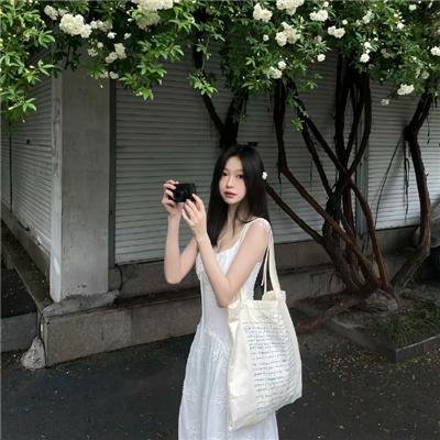 咸湿探戈