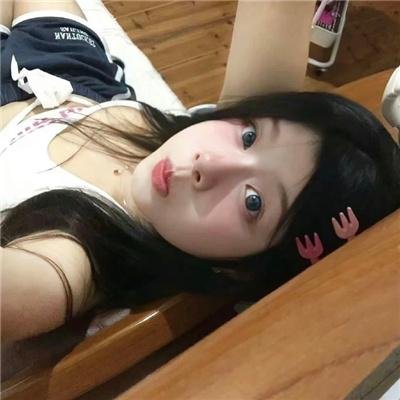 和谐家庭