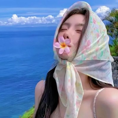 危险的恋情